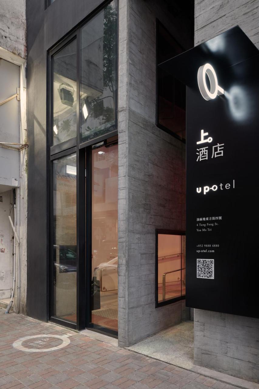 Up-Otel Kowloon  Exterior foto